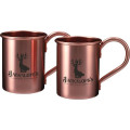 Moscow Mule Mug Gift Set