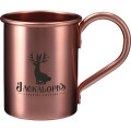 Moscow Mule Mug Gift Set
