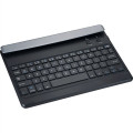 The Sphinx 2 in 1 Bluetooth Keyboard Stand