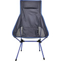 Ultra Portable Highback Chair (300lb Capacity)