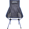 Ultra Portable Highback Chair (300lb Capacity)