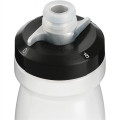 CamelBak Podium® 3.0 21oz