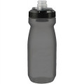 CamelBak Podium® 3.0 21oz