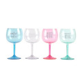 Wineglass/Margarita Cup/20oz Cocktail Glass