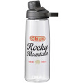 CamelBak Chute® Mag 25oz