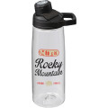 CamelBak Chute® Mag 25oz