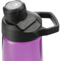 CamelBak Chute® Mag 25oz