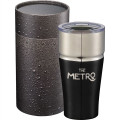 Milo Copper Tumbler 20oz With Cylindrical Box