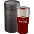 Milo Copper Tumbler 20oz With Cylindrical Box
