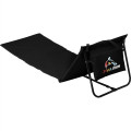Lounging Beach Chair