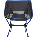 Ultra Portable Compact Chair (300lb Capacity)