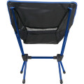 Ultra Portable Compact Chair (300lb Capacity)