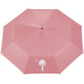 41" Folding Umbrella