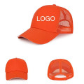 Sun Visor Baseball Cap MOQ50