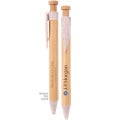 The Camden Bamboo Retractable Wheat Straw Eco-Pen