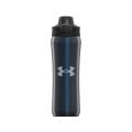 Under Armour 18 oz Beyond Stainless Steel Water Bottle