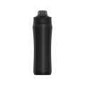 Under Armour 18 oz Beyond Stainless Steel Water Bottle