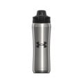 Under Armour 18 oz Beyond Stainless Steel Water Bottle