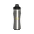 Under Armour 18 oz Beyond Stainless Steel Water Bottle