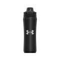 Under Armour 18 oz Beyond Stainless Steel Water Bottle