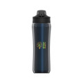 Under Armour 18 oz Beyond Stainless Steel Water Bottle