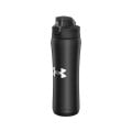 Under Armour 18 oz Beyond Stainless Steel Water Bottle