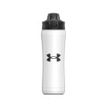 Under Armour 18 oz Beyond Stainless Steel Water Bottle
