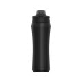 Under Armour 18 oz Beyond Stainless Steel Water Bottle