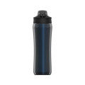 Under Armour 18 oz Beyond Stainless Steel Water Bottle