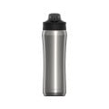 Under Armour 18 oz Beyond Stainless Steel Water Bottle