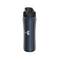 Under Armour 18 oz Beyond Stainless Steel Water Bottle