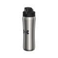 Under Armour 18 oz Beyond Stainless Steel Water Bottle