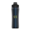 Under Armour 18 oz Beyond Stainless Steel Water Bottle