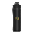 Under Armour 18 oz Beyond Stainless Steel Water Bottle