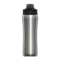 Under Armour 18 oz Beyond Stainless Steel Water Bottle