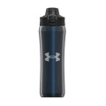 Under Armour 18 oz Beyond Stainless Steel Water Bottle