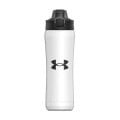 Under Armour 18 oz Beyond Stainless Steel Water Bottle