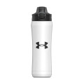 Under Armour 18 oz Beyond Stainless Steel Water Bottle