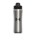 Under Armour 18 oz Beyond Stainless Steel Water Bottle