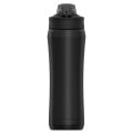 Under Armour 18 oz Beyond Stainless Steel Water Bottle