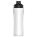 Under Armour 18 oz Beyond Stainless Steel Water Bottle