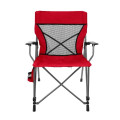 The Deluxe Chair