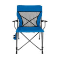 The Deluxe Chair