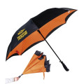 Peerless Umbrella The Rebel