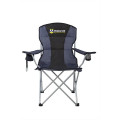 Premium Stripe Chair