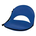 Modern Stadium Seat