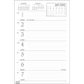 Triumph® Calendars Weekly Memo Calendar