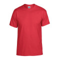 Gildan® DryBlend™ Classic Fit Adult T-Shirt - 5.5 oz.