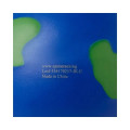 Globe Earth Shape Stress Ball