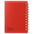 Curve Small Spiral Notebook 3.25" x 4.25"